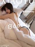 XIAOYU语画界 2021.07.12 Vol.568 芝芝Booty(104)